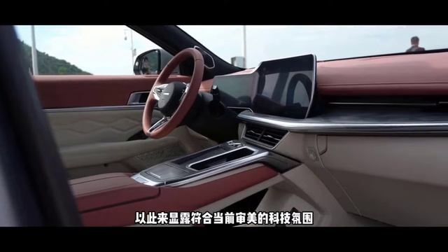 New Haval Shenshou SUV 2022 | Auto China смотреть онлайн
