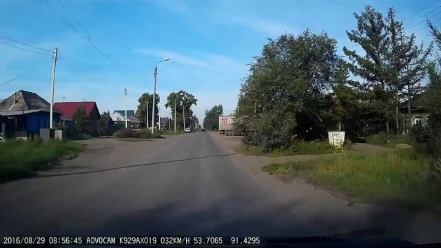 Какие светофоры? И что это такое? смотреть онлайн