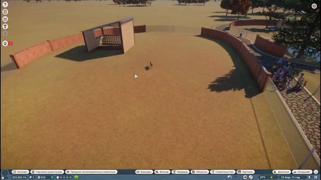 Очень Дорогие ТАПИРЫ - PLANET ZOO Франшиза #4 смотреть онлайн