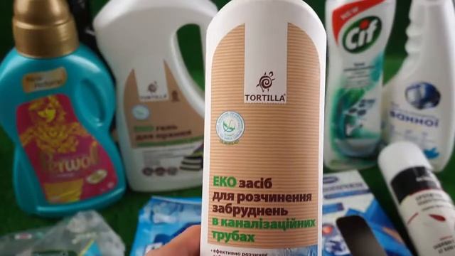 Моя бытовая химия 2018 смотреть онлайн