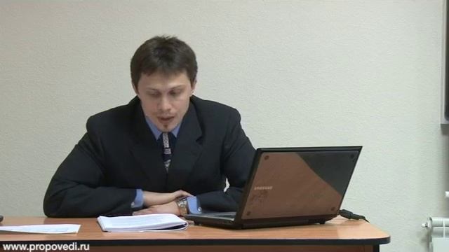 Историческая география Израиля ч.4 - Прокопенко смотреть онлайн