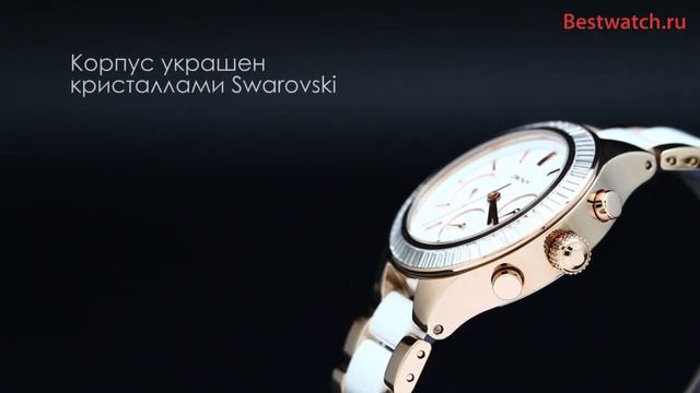 Обзор кварцевых часов DKNY NY2498 смотреть онлайн