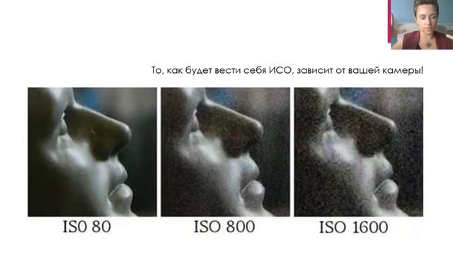 миникурс вебинар настройки смотреть онлайн