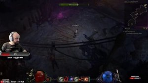 Last Epoch. Тестирую классы.