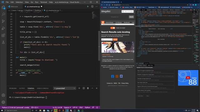 Let's Code: Manga Extractor | Python Coding Tutorial | Part 1 - Search Querying смотреть онлайн