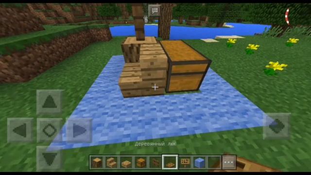 Minecraft pe : Как сделать рабочий кошачий домик / Working cat tower смотреть онлайн