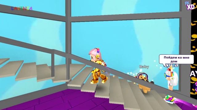 PK XD Глобальное Обновление! ГДЕ СЕКРЕТНЫЙ СУНДУК 100% в пкхд! PkXd Новое приложение Книга Стикеров