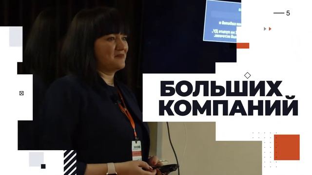 Деловар смотреть онлайн
