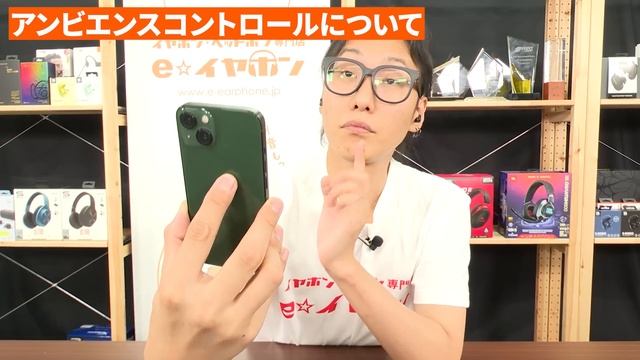 ついにaudio-technicaのハイエンドTWSが登場！「ATH-TWX9」は妥協のない音質とノイズキャンセリング性能！ смотреть онлайн