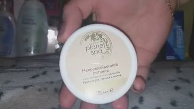 Обзор Заказа AVON 1 - 2019 г. смотреть онлайн