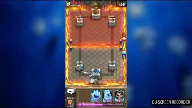 _Master_ShOOt_.Играю в Clash Royale "Классическое Испытания" смотреть онлайн