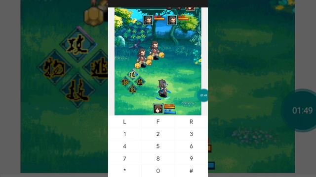 【JAVA GAMES】 豪录 - J2me Loader смотреть онлайн
