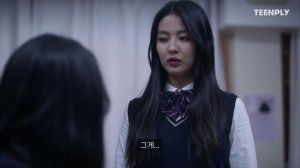 Моя остановка — Земля 1 сезон 31 серия