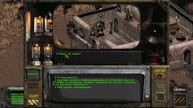 Джек шахид и его пассия [fallout 2 restoration project идеальное прохождение] ◄#63► смотреть онлайн