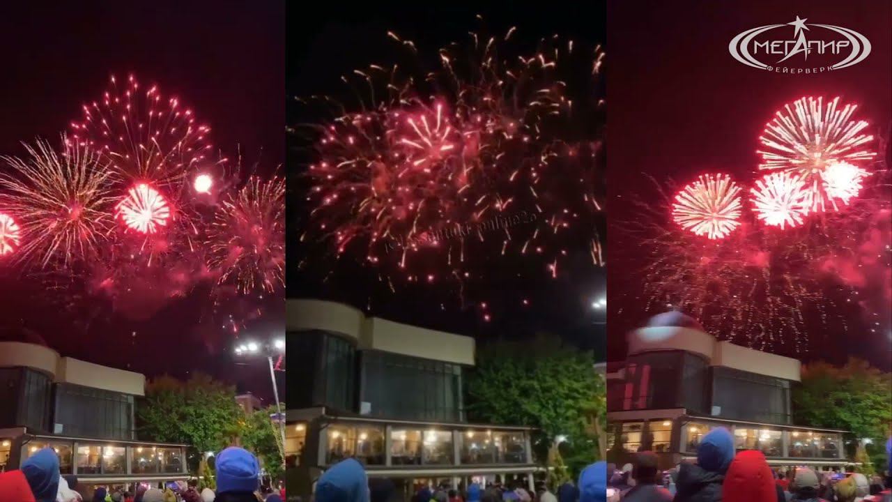 9 Мая 2021 Мегапир профессиональный фейерверк смотреть онлайн