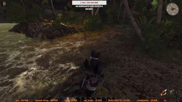 Risen 2 - Dark Waters Серия 3 смотреть онлайн
