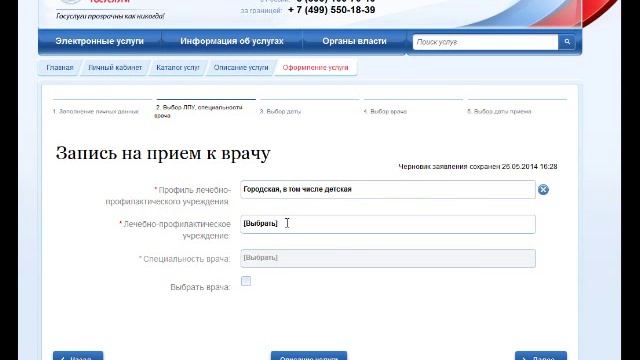 Учим Делать Качественно