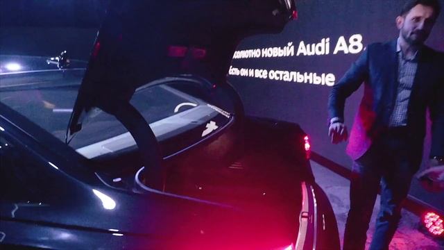 Безупречный Audi A8. Закрытый показ в Воронеже смотреть онлайн