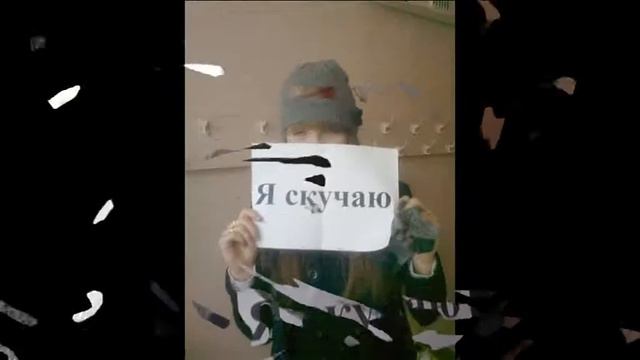 Лене смотреть онлайн