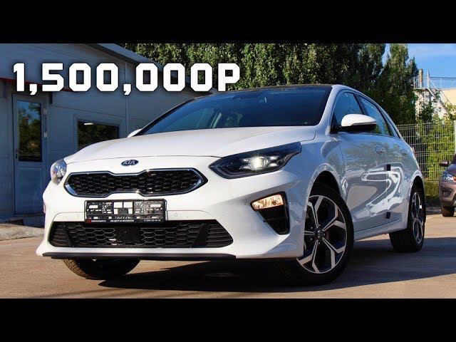 НОВЫЙ KIA CEED. Первая встреча, первые эмоции. КУДА ТАК ДОРОГО? смотреть онлайн