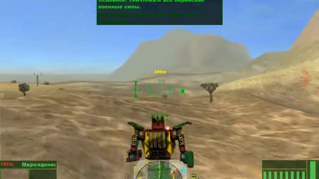 mechwarrior 4 mercenaries - игра часть 2 смотреть онлайн