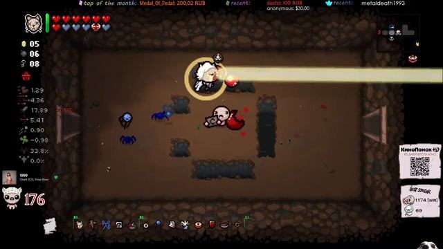 Иден Стрик #177 [Вечно горячий суп] - The Binding Of Isaac: Repentance