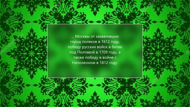 Икона Казанской Божьей Матери краткая история смотреть онлайн