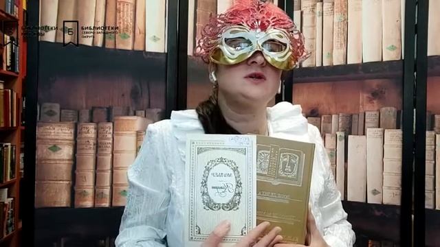 музыкально-театральное рандеву "В мире театрального шоу" смотреть онлайн