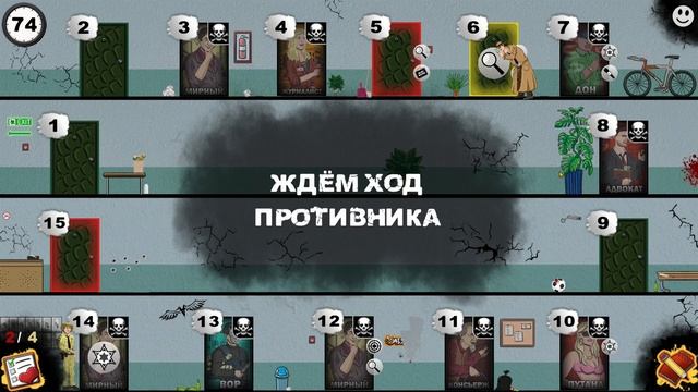 МАФИЯ НЕ МОЖЕТ НАЙТИ РОЛЬНЫХ МИРОВ В МАФИЯ 1x1 | ИМБА СХЕМА ПОБЕДЫ В МАФИЯ 1x1 ЗА МИРНЫХ смотреть онлайн