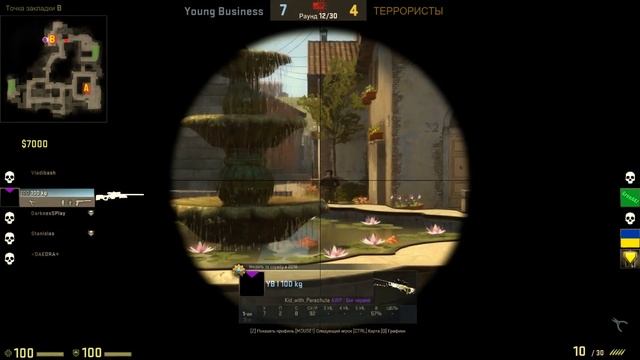 CS:GO ► Разминка перед игрой смотреть онлайн