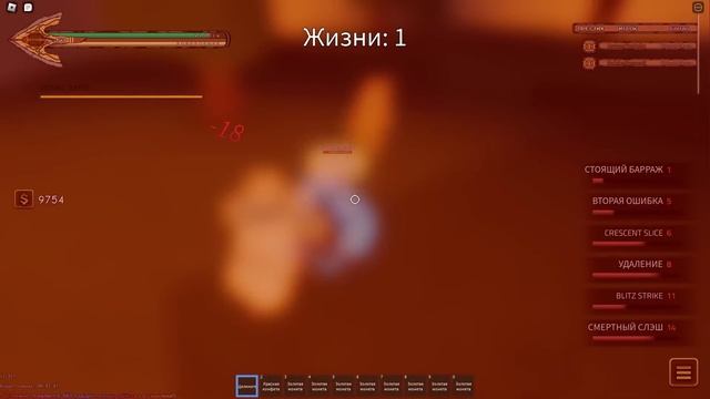 [YBA]Эта связка для 