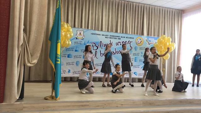 Головащенко Алиса «А мы другие» . Открытие ООШ 21 🏫 г. Костанай смотреть онлайн