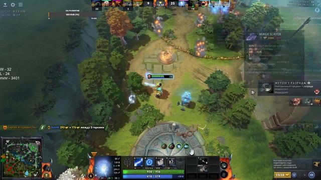 ИСПЫТАНИЕ ГЕРОЕМ ВИСП - ОН ВАМ НЕ ШАРИК! IO Dota 2 смотреть онлайн