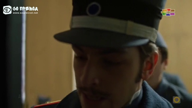 Дод 48 епизода смотреть онлайн