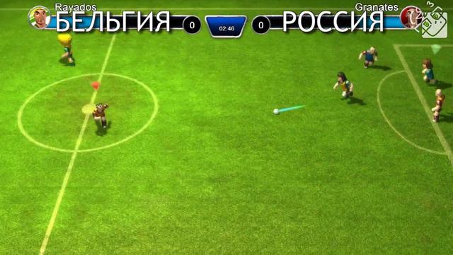 РОССИЯ - БЕЛЬГИЯ смотреть онлайн