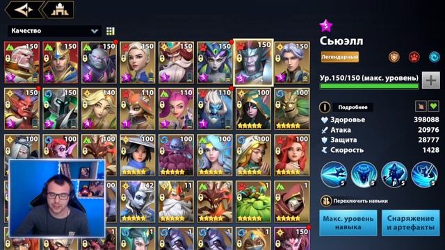 100 ДНЕЙ ИГРЫ Infinite Magicraid - КОЛЛЕКЦИЯ, БАШНЯ МЕТКИ, РУИНЫ ДВОРФОВ - инфинити меджик рейд смотреть онлайн