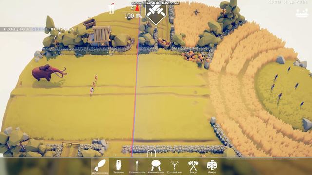 Дикий мамонт в TABS