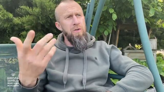 Директивы или условия для сложных систем и значение экадашей смотреть онлайн