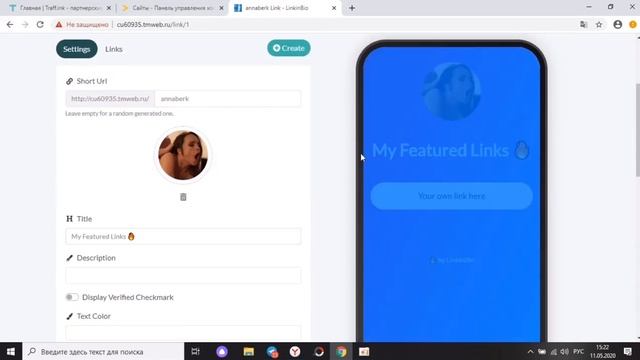 Устанавливаем скрипт LinkinBIO (мультиссылки) на свой хостинг