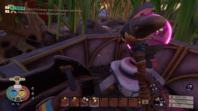 Миксеры маленькие вообще жестб... [Grounded 22] смотреть онлайн