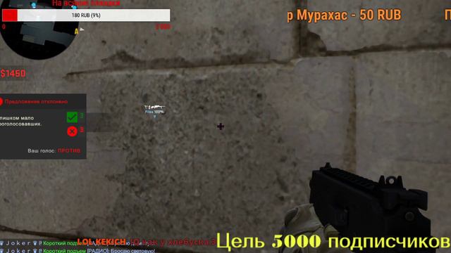 БЕРЕМ ПРАЙМ СТАТУС|СИЛЬВЕР НАГИБАЕТ|CS GO смотреть онлайн