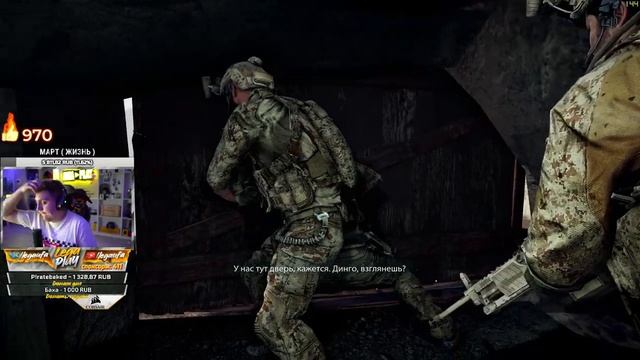 Medal of Honor: Warfighter Полное Прохождение - Старый Шедевр! смотреть онлайн