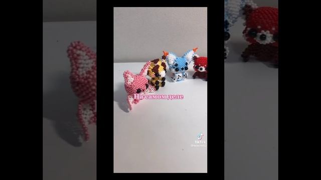 подборки из ТТ про бисер смотреть онлайн