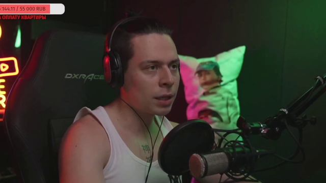 "я с ней больше не виделся" Грустная история про БЫВШУЮ девушку Frame Tamer смотреть онлайн