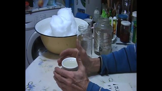 Чаша ЗДОРОВЬЯ!! смотреть онлайн