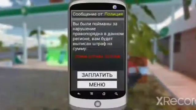 Симулятор вождения ВАЗ 2108 SE. Автор работает таксистом и помогает друзьям. (Моё первое видео :) смотреть онлайн