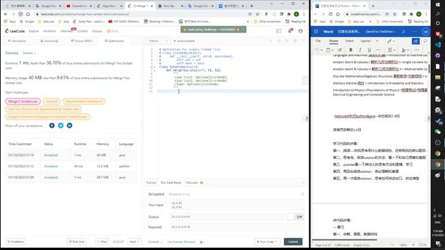 21. Merge Two Sorted Lists, 206. Reverse Linked List--leetcode[中文]python&java---算法1.13日 смотреть онлайн