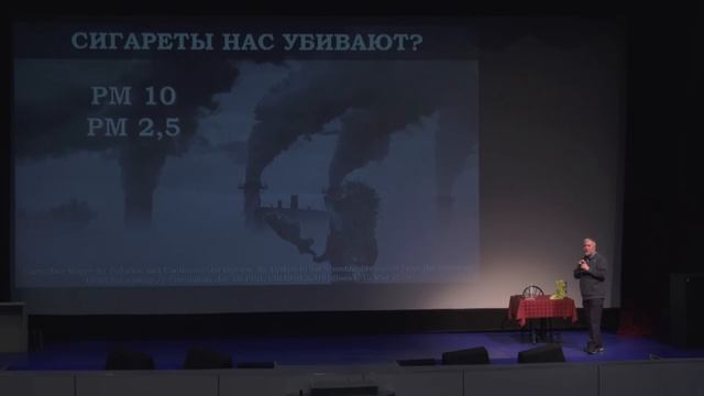 «Химия слова» - А.Водовозов, «Что нас не убивает - но это не точно» - полное видео смотреть онлайн