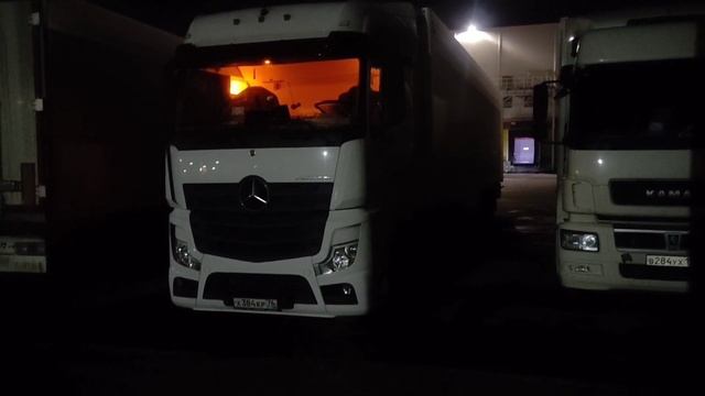 Внутреннее и наружное освещение Нового Актроса смотреть онлайн