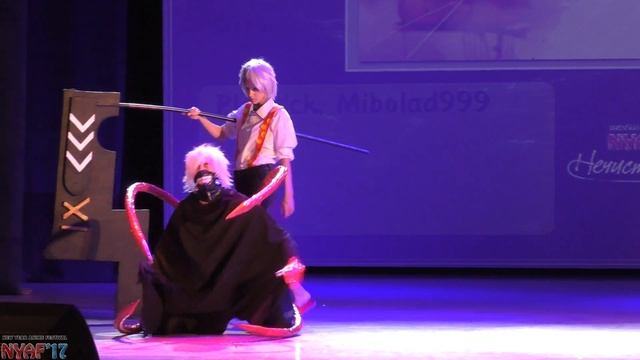 NYAF 2017. PlaStick, Mibolad999 (Уфа): Tokyo Ghoul - Ken Kaneki, Juuzou Suzuya смотреть онлайн